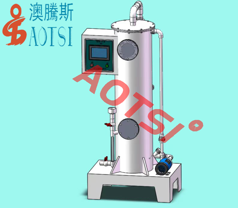 盐雾箱废气吸收器