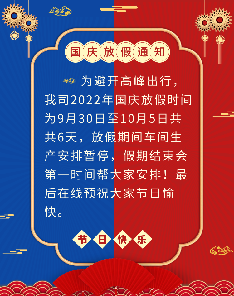 图怪兽_8d35c32ff8f8e1cc0f720050be72acdc_78775.png